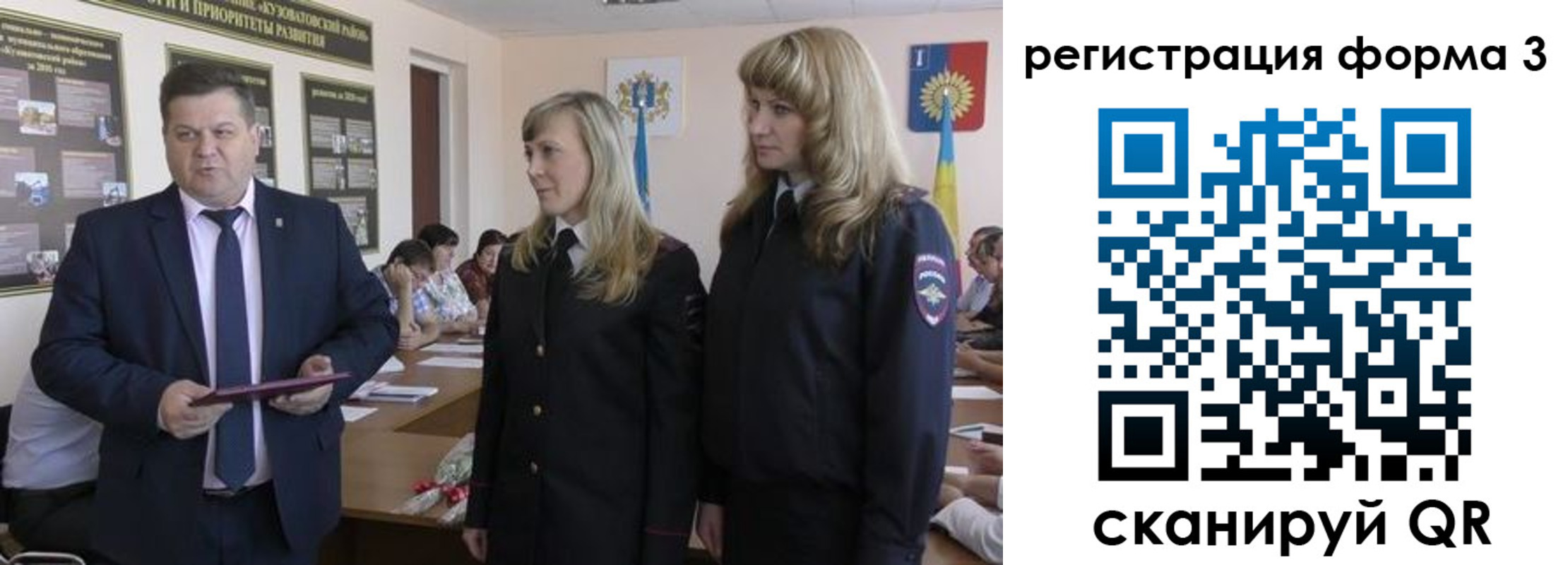 прописка штамп в Карачаевске